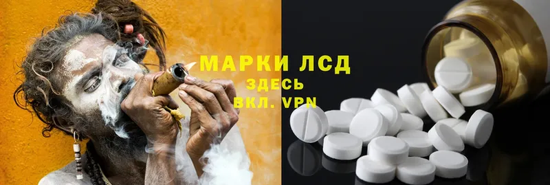 где продают   Бугульма  ЛСД экстази ecstasy 